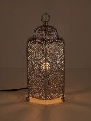 Title: (47/11E) Lot RRP £116. 7x Items. 2x Silver Moroccan Lamp RRP £20 Each. 1x Gold Hoop Table