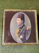 King Farouk of Egypt Birthday Box