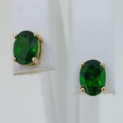 9ct Yellow Gold (375) Oval Green Tourmaline Stud Earrings