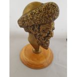 Brass Arabian Head