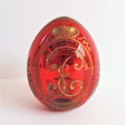 Vintage Faberge Egg Red with Etched Royal Crest & Faberge Label