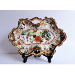 Antique Oriental Hand Painted Dish