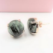 Sterling Silver Green Amazonite Stud Earrings New with Gift Pouch