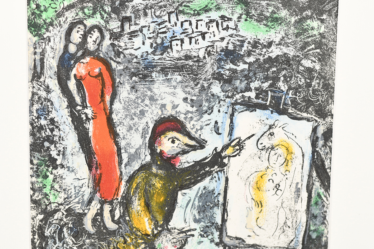 Marc Chagall Lithograph - Image 3 of 4