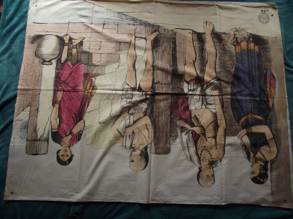 5 X Antique Working Men's Educational Union Cloth Posters (India) - Ca. 1850's