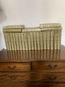 Complete 23 Volumes Encyclopaedia Brittanica