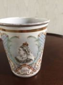 Original Queen Victoria Diamond Jubilee Cup, 1897