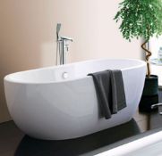 Title: RRP £1250. 1560x740mm. Designer Rounded Double Ended, Single piece Free Standing Bath.
