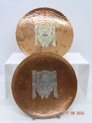 2 x Vicky Industrial Peruana Sterling Silver Accented Copper Plates