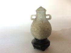 Highly Collectible Chinese Qing Jade Snuff Bottle late 19th early 20th century