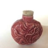 Highly Collectible Chinese Qing Snuff Bottle Late 19th Early 20th Century