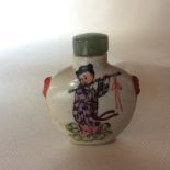 Highly Collectible Chinese Qing Snuff Bottle Late 19th Early 20th Century