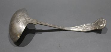 Large EPNS A1 Silver Plated Ladle