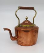 Antique Copper & Brass Kettle