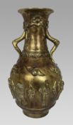 Late 19th c. Chinese Bronze Vase Xuande Seal