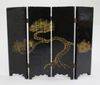 Small Four Fold Chinese Lacquered Desk Screen