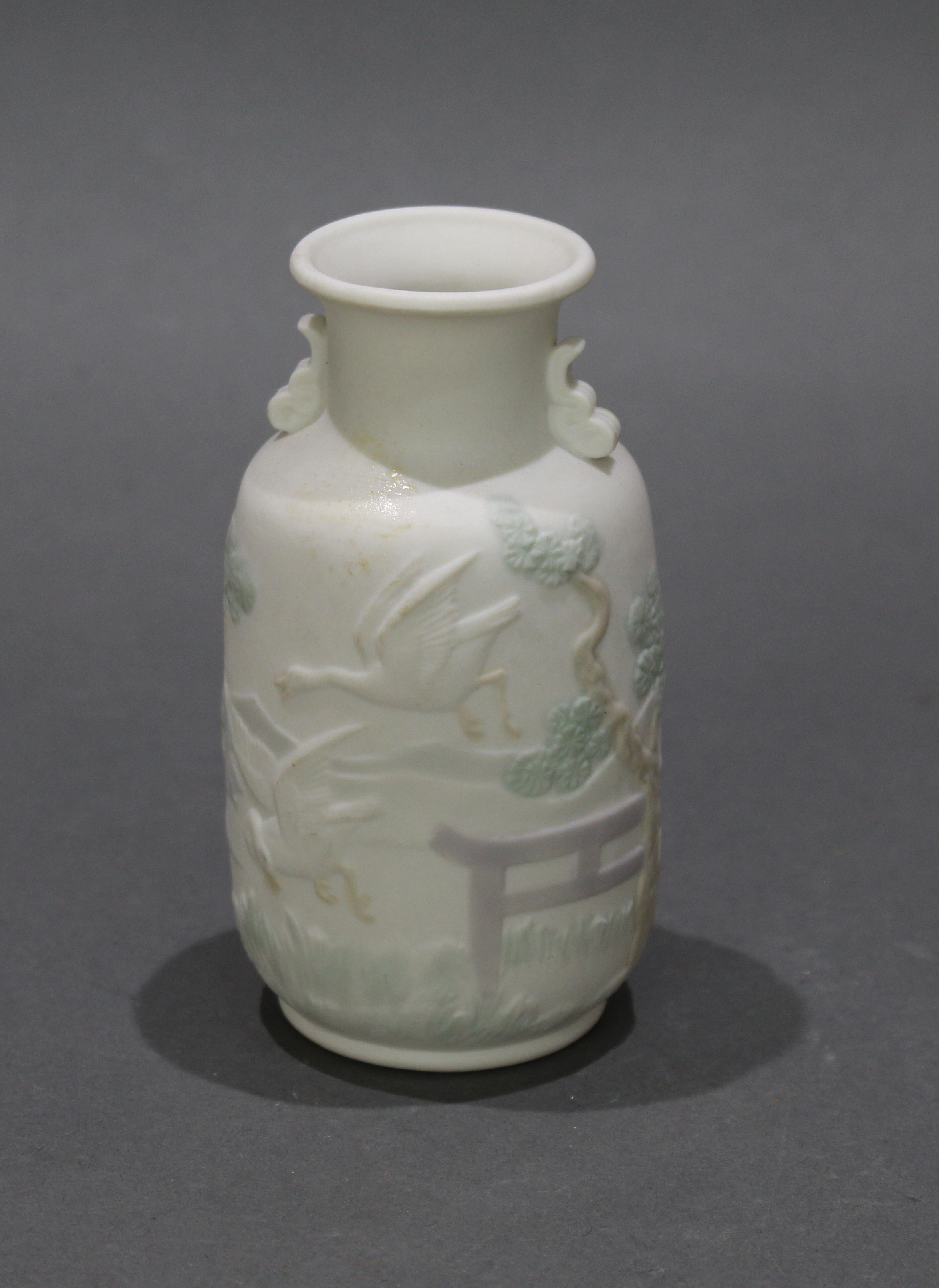 Small Oriental Vase by Lladro 5257 - Image 3 of 3