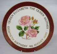 Royal Worcester Elizabeth of Glamis Rose Plate