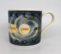 Wedgwood Halley's Comet Tankard