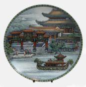 Imperial Jingdezhen Porcelain Cabinet Plates