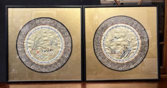 Pair of Chinese Roundals Mounted in Frames