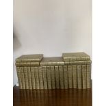 Complete 23 Volumes Encyclopaedia Britannica