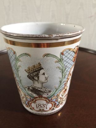 Original Queen Victoria Diamond Jubilee Cup, 1897 - Bild 2 aus 5