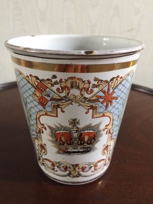 Original Queen Victoria Diamond Jubilee Cup, 1897 - Bild 3 aus 5