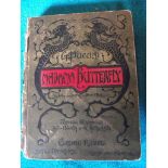 Giacomo Puccini - Madama Butterfly - G Ricordo & Co.- Italy - Feb. 1904 1st Edition