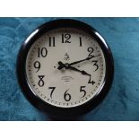 Vintage International Time Recording Co Ltd London - Master Clock - 1940'/1950'S