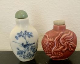 Collectible Chinese Qing Snuff Bottle late 19th early 20th century