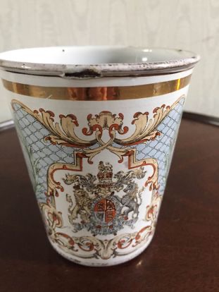 Original Queen Victoria Diamond Jubilee Cup, 1897 - Bild 4 aus 5