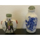Two Chinese Qing Snuff Bottle late 19th early 20th century