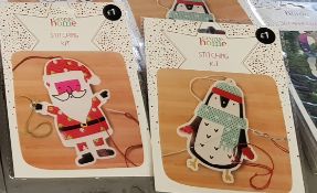 (58/1F) Lot RRP £100. 32x Large Santa Sack RRP £1 Each. 7x Large Present Cover RRP £2 Each. 32x S...