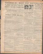 Ireland War Of Independence 1920 Newspaper No Truce Until Murders End