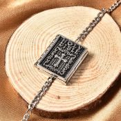 New! Holy Bible Bracelet (Size 7) in Stainless Steel