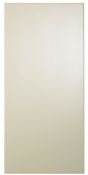 20 x B&Q High Gloss Cream Clad On Kitchen Wall Cabinet Panel 760mm x 355mm 27895764