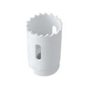 5 x 17 mm HSS Bi-Metal Hole Saw - retail value £3.99 each