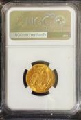 1966 Scarce Cyprus Gold Sovereign
