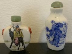 Two Chinese Qing Snuff Bottle late 19th early 20th century