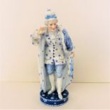 Circa 19th Century Vion et Baury Paris France Porcelain Figurine