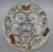 Royal Worcester Chinoiserie Exotic Butterflies Plate