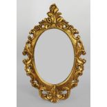 Carved Giltwood Wall Mirror