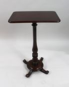 Mahogany Column Occasional Table