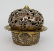 Antique 18th c. Brass Silvered & Copper Arabic Burner