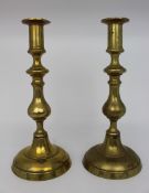 Pair of Georgian Brass Candlesticks