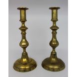 Pair of Georgian Brass Candlesticks