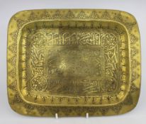 Antique Brass Middle Eastern Tray