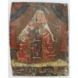 Antique Icon Painting on Canvas