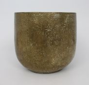 Antique Engraved Indian Brass Jardiniere Pot